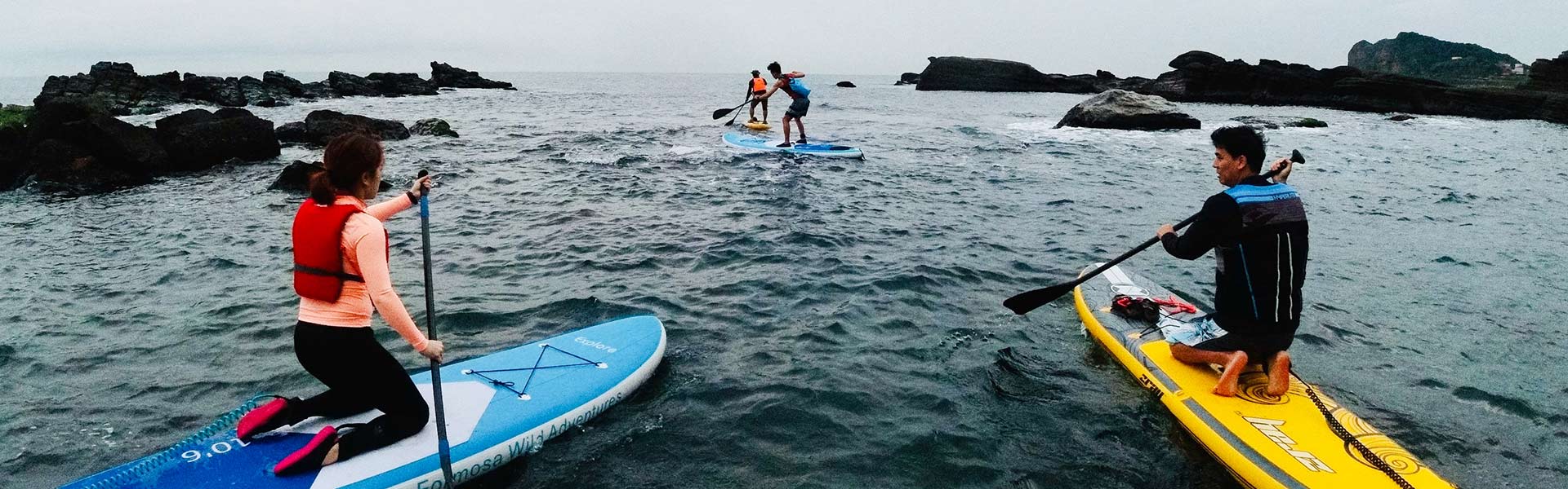 《兩人成行》北海岸深澳岬角象鼻岩 SUP 半日遊