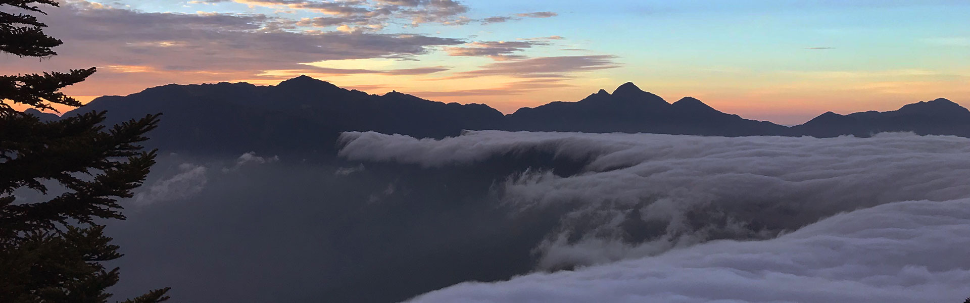 《雪山山脈》武陵二秀之池有山、品田山兩天兩夜