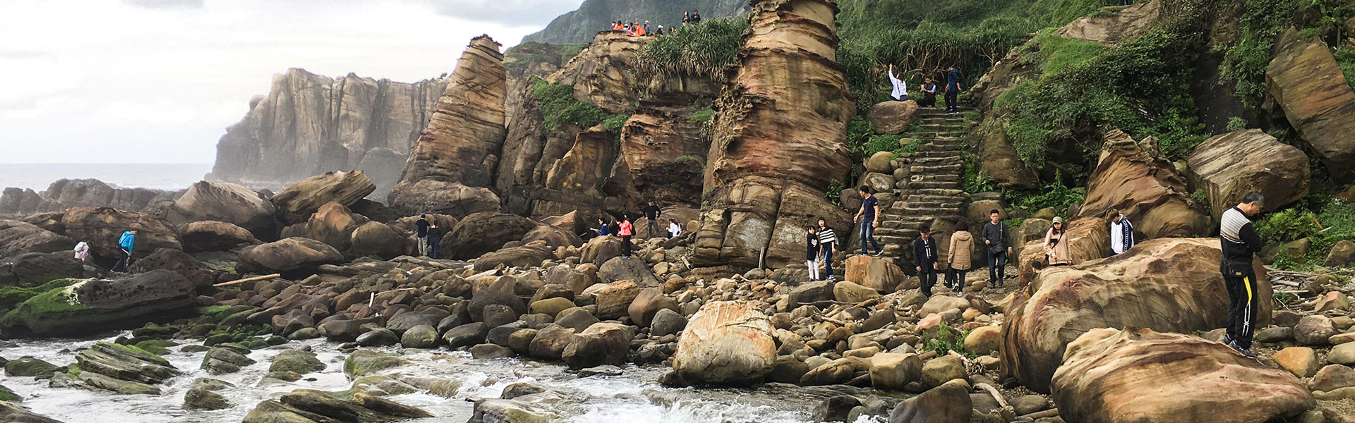 《東北奇岩》瑞芳小錐麓古道一日遊