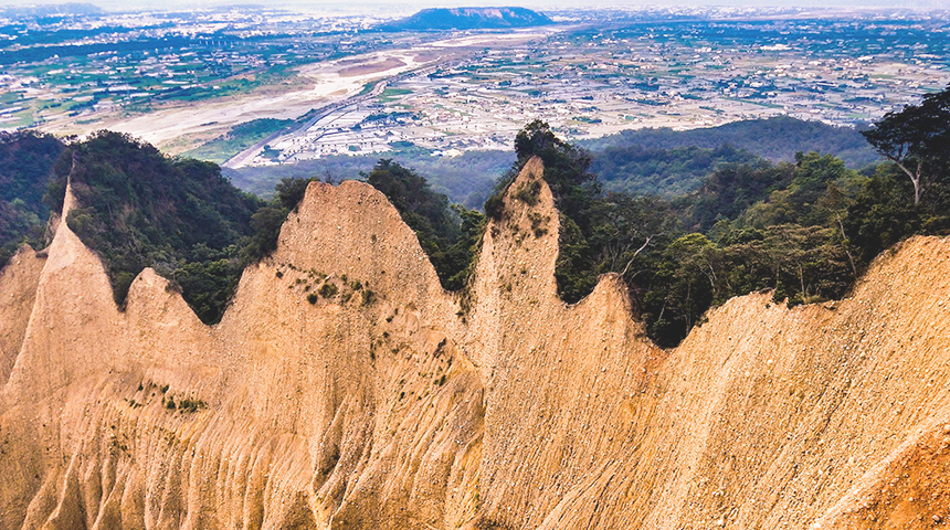 火炎山