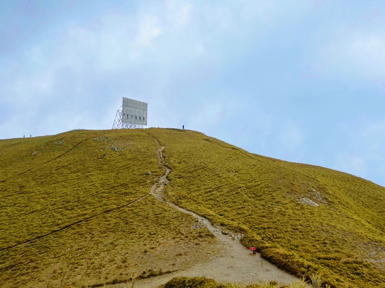 合歡山北峰